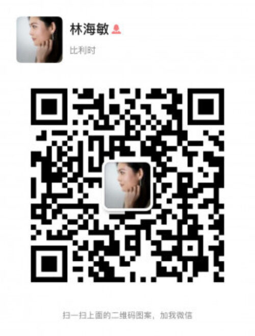 Haimin wechat